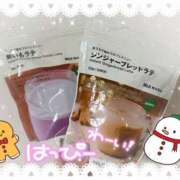 ヒメ日記 2025/12/19 15:12 投稿 あん エロティックマッサージ 錦糸町