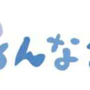 ヒメ日記 2025/12/23 21:16 投稿 あん エロティックマッサージ 錦糸町
