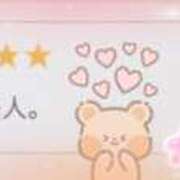 ヒメ日記 2026/03/11 15:32 投稿 あん エロティックマッサージ 錦糸町