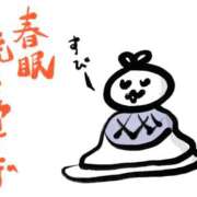 ヒメ日記 2026/03/18 19:12 投稿 あん エロティックマッサージ 錦糸町