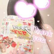 ヒメ日記 2026/03/21 19:59 投稿 あん エロティックマッサージ 錦糸町