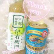 ヒメ日記 2026/04/21 22:48 投稿 あん エロティックマッサージ 錦糸町