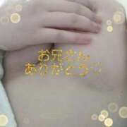 ヒメ日記 2025/02/13 16:50 投稿 鶴田 熟女の風俗最終章　鶯谷店