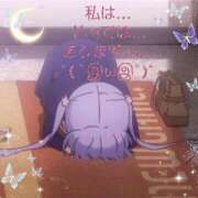 ヒメ日記 2025/02/15 22:13 投稿 鶴田 熟女の風俗最終章　鶯谷店