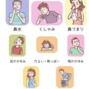 ヒメ日記 2025/03/13 19:20 投稿 鶴田 熟女の風俗最終章　鶯谷店