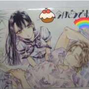 ヒメ日記 2025/04/30 19:46 投稿 鶴田 熟女の風俗最終章　鶯谷店