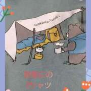 ヒメ日記 2025/06/26 15:36 投稿 鶴田 熟女の風俗最終章　鶯谷店