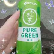 ヒメ日記 2025/07/11 19:26 投稿 鶴田 熟女の風俗最終章　鶯谷店