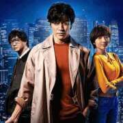 ヒメ日記 2025/07/13 15:42 投稿 鶴田 熟女の風俗最終章　鶯谷店