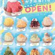 ヒメ日記 2025/07/21 07:56 投稿 鶴田 熟女の風俗最終章　鶯谷店