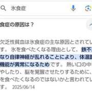 ヒメ日記 2025/07/24 08:06 投稿 鶴田 熟女の風俗最終章　鶯谷店