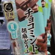 ヒメ日記 2025/07/24 17:06 投稿 鶴田 熟女の風俗最終章　鶯谷店