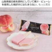 ヒメ日記 2025/07/26 01:46 投稿 鶴田 熟女の風俗最終章　鶯谷店