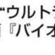 ヒメ日記 2025/07/31 19:00 投稿 鶴田 熟女の風俗最終章　鶯谷店
