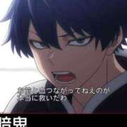 ヒメ日記 2025/08/02 00:36 投稿 鶴田 熟女の風俗最終章　鶯谷店