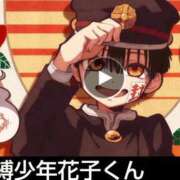 ヒメ日記 2025/08/02 00:56 投稿 鶴田 熟女の風俗最終章　鶯谷店