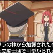 ヒメ日記 2025/08/02 01:56 投稿 鶴田 熟女の風俗最終章　鶯谷店