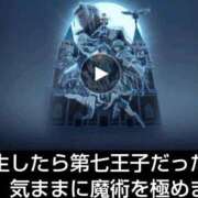 ヒメ日記 2025/08/02 02:36 投稿 鶴田 熟女の風俗最終章　鶯谷店