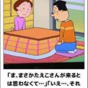 ヒメ日記 2025/08/02 23:54 投稿 鶴田 熟女の風俗最終章　鶯谷店