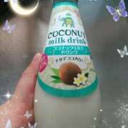 ヒメ日記 2025/08/07 17:37 投稿 鶴田 熟女の風俗最終章　鶯谷店