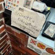 ヒメ日記 2025/08/11 03:06 投稿 鶴田 熟女の風俗最終章　鶯谷店