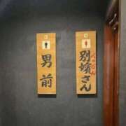 ヒメ日記 2025/08/11 14:26 投稿 鶴田 熟女の風俗最終章　鶯谷店