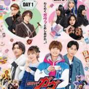 ヒメ日記 2025/08/15 01:26 投稿 鶴田 熟女の風俗最終章　鶯谷店