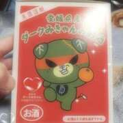 ヒメ日記 2026/02/14 11:08 投稿 鶴田 熟女の風俗最終章　鶯谷店