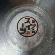 ヒメ日記 2026/02/15 19:08 投稿 鶴田 熟女の風俗最終章　鶯谷店