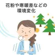 ヒメ日記 2026/02/27 15:36 投稿 鶴田 熟女の風俗最終章　鶯谷店