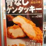 ヒメ日記 2026/03/07 12:47 投稿 鶴田 熟女の風俗最終章　鶯谷店