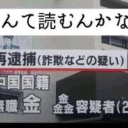 ヒメ日記 2026/03/31 15:16 投稿 鶴田 熟女の風俗最終章　鶯谷店