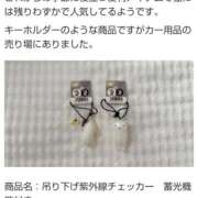 ヒメ日記 2026/04/10 19:19 投稿 鶴田 熟女の風俗最終章　鶯谷店