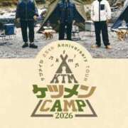 ヒメ日記 2026/04/11 19:59 投稿 鶴田 熟女の風俗最終章　鶯谷店