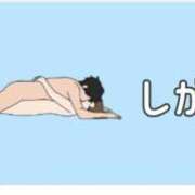 ヒメ日記 2026/05/21 23:53 投稿 鶴田 熟女の風俗最終章　鶯谷店