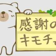 ヒメ日記 2026/05/31 20:16 投稿 鶴田 熟女の風俗最終章　鶯谷店