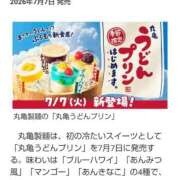 ヒメ日記 2026/06/27 13:36 投稿 鶴田 熟女の風俗最終章　鶯谷店