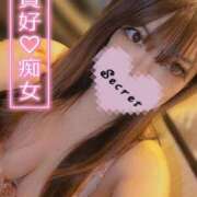 ヒメ日記 2025/06/07 19:59 投稿 めろん サンキュー町田・相模原店