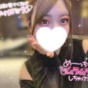 ヒメ日記 2025/04/17 15:18 投稿 さな ワンダフル