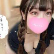 ヒメ日記 2025/04/19 18:18 投稿 さな ワンダフル