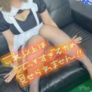 ヒメ日記 2025/05/03 13:58 投稿 さな ワンダフル