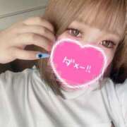 ヒメ日記 2025/06/30 13:48 投稿 さな ワンダフル