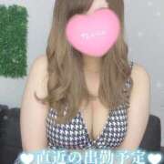 ヒメ日記 2025/06/30 21:08 投稿 さな ワンダフル