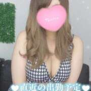 ヒメ日記 2025/08/11 18:08 投稿 さな ワンダフル