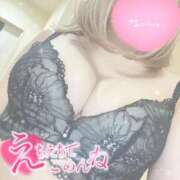 ヒメ日記 2025/10/04 15:21 投稿 さな ワンダフル