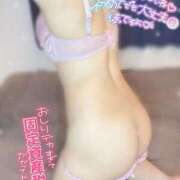 ヒメ日記 2025/10/05 21:19 投稿 さな ワンダフル