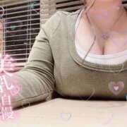 ヒメ日記 2025/10/08 17:19 投稿 さな ワンダフル