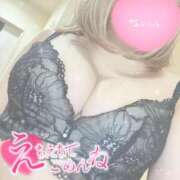 ヒメ日記 2025/10/30 16:58 投稿 さな ワンダフル