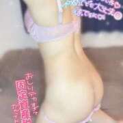 ヒメ日記 2026/02/26 14:37 投稿 さな ワンダフル