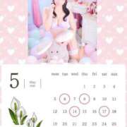 ヒメ日記 2025/05/08 13:29 投稿 楠 りおな カサノヴァ